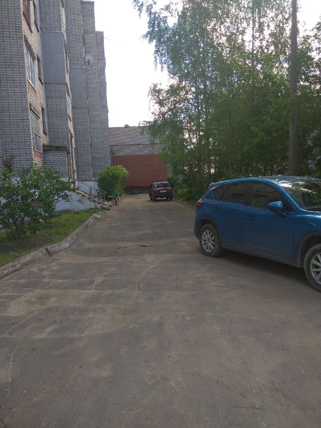 Territory