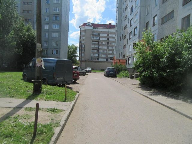 Territory
