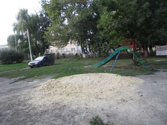 Territory