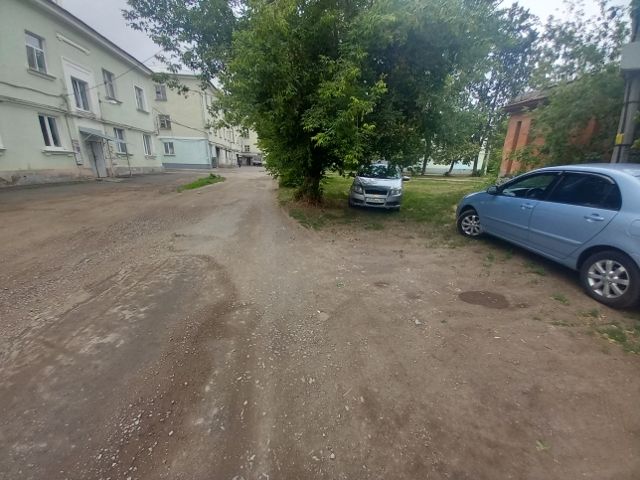 Territory