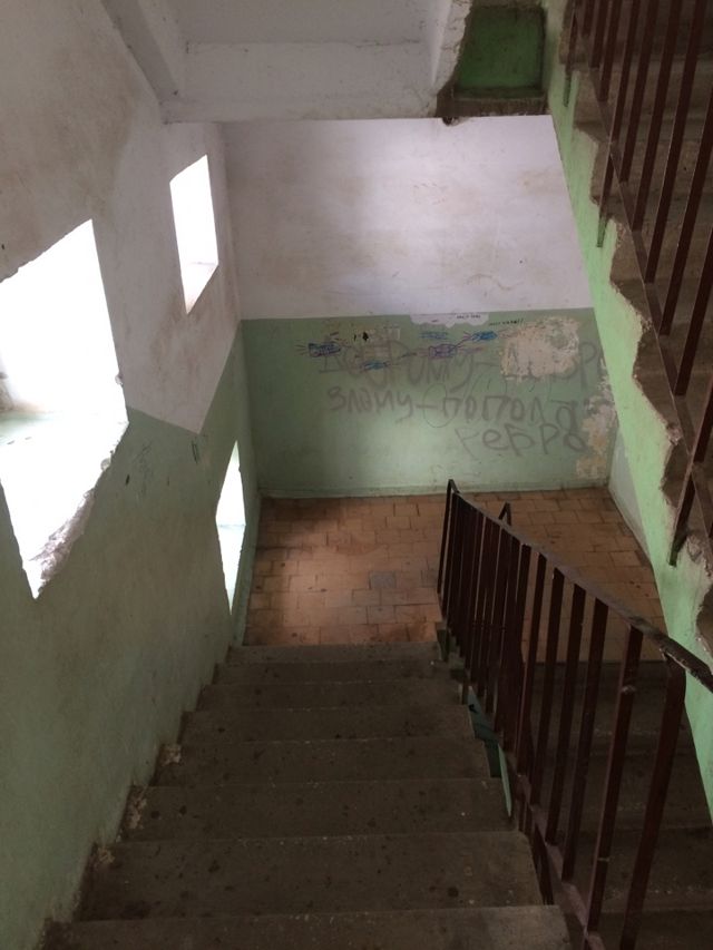EntranceInside