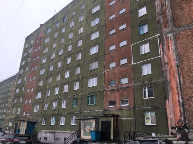 Facade