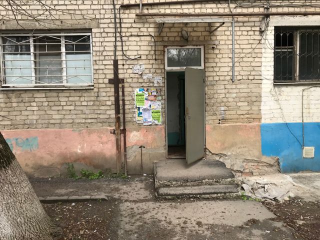 EntranceOutside