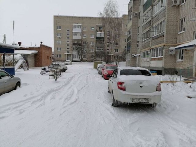 Territory