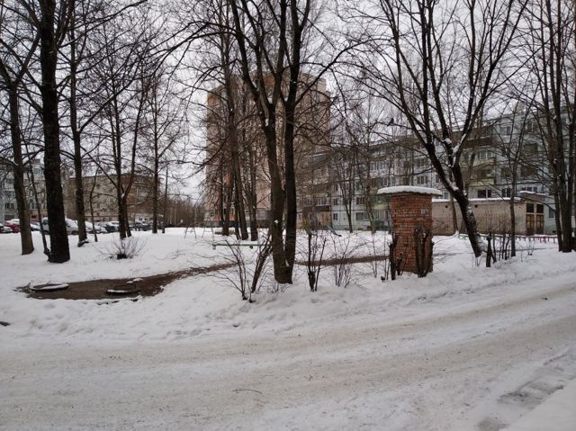 Territory