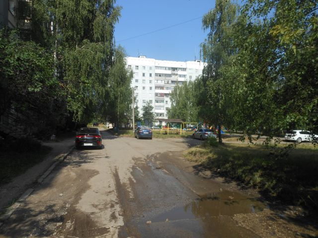 Territory