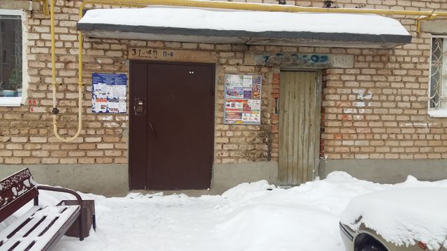 EntranceOutside