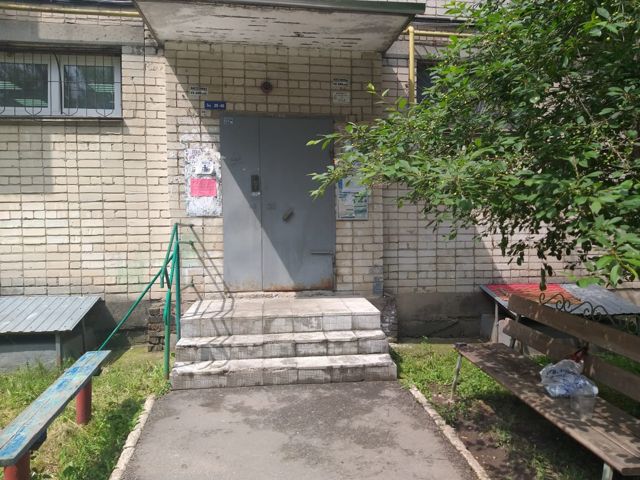 EntranceOutside
