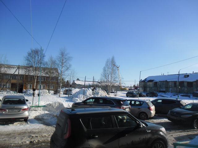 Territory