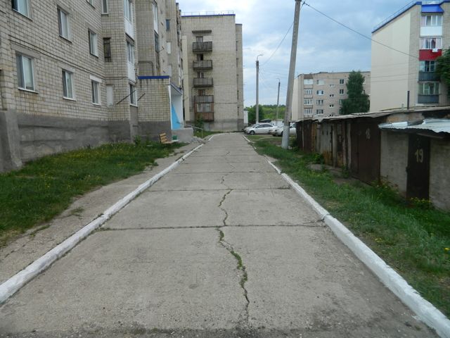 Territory