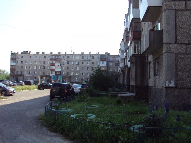 Territory