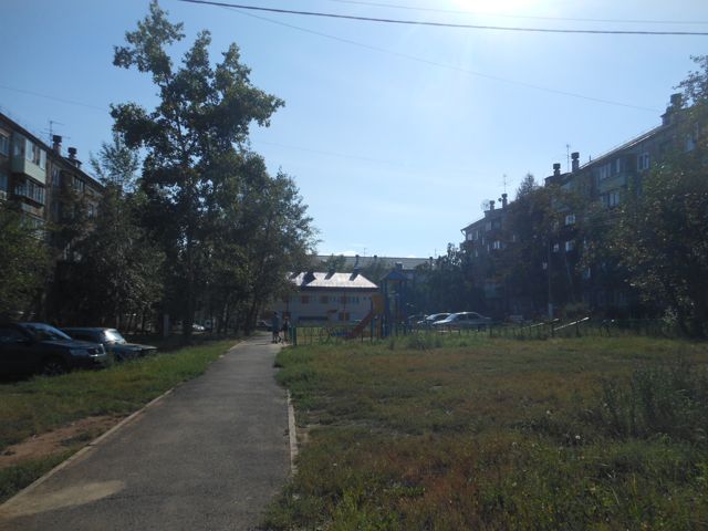 Territory