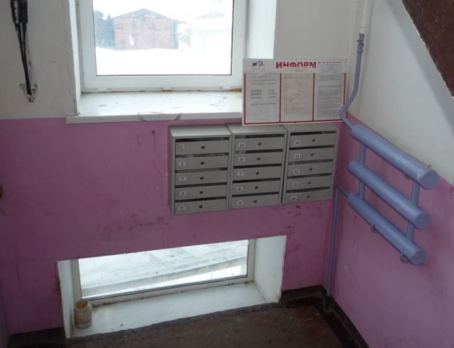 EntranceInside