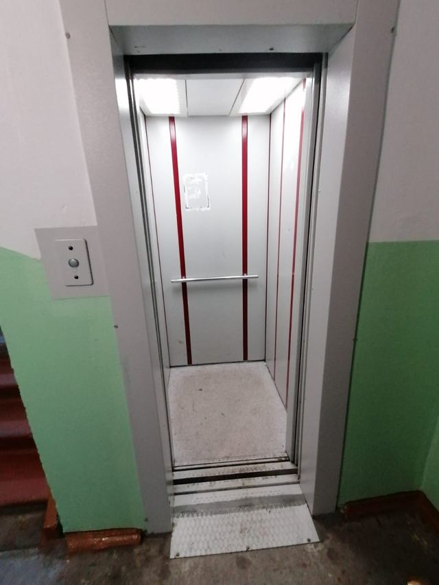 Lift