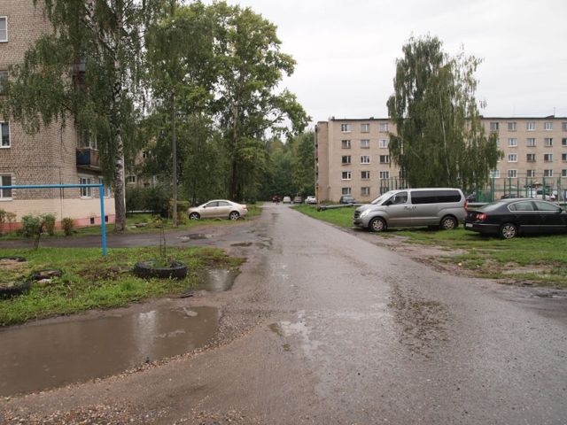Territory