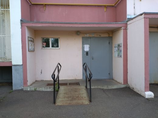 EntranceOutside