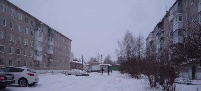 Territory