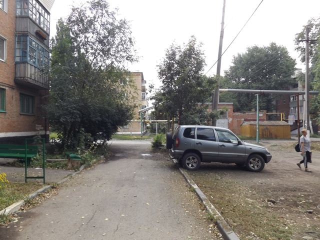 Territory