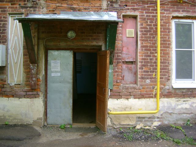 EntranceOutside