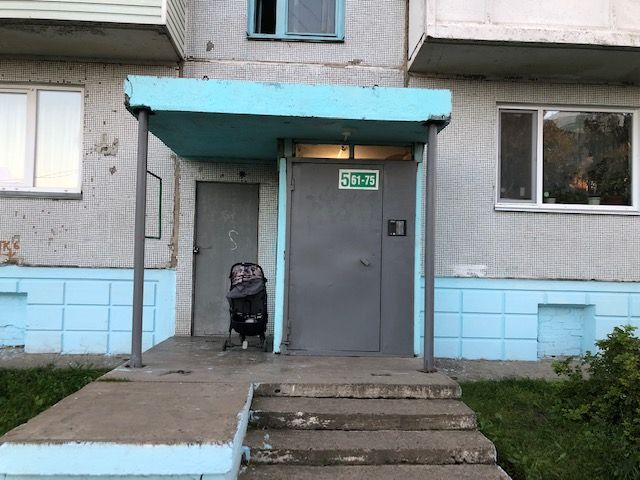 EntranceOutside