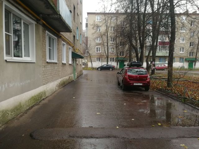 Territory