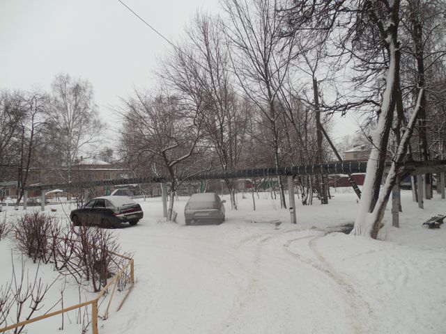 Territory
