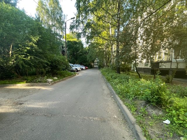 Territory