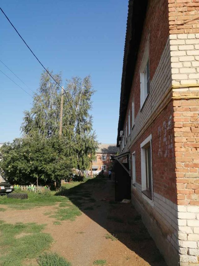 Territory