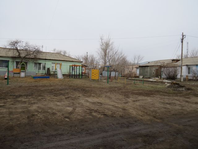 Territory