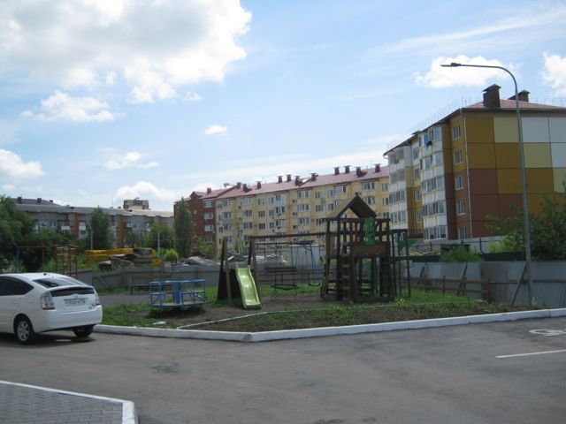 Territory