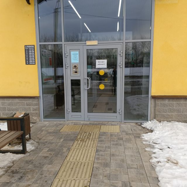 EntranceOutside
