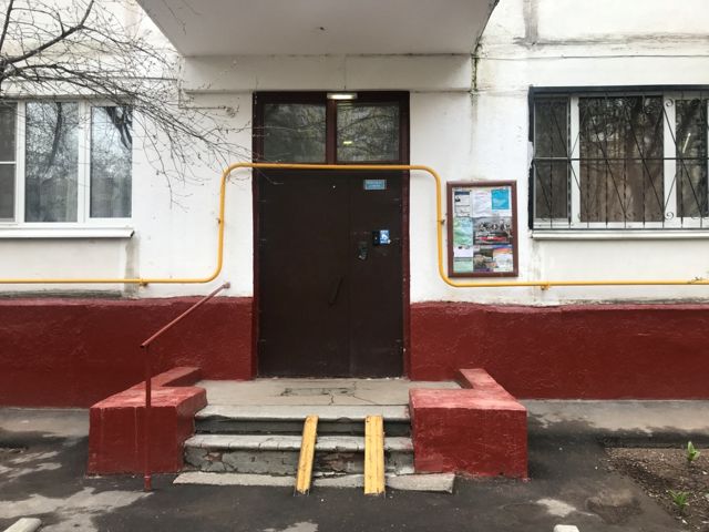 EntranceOutside