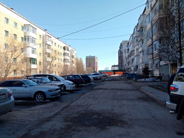 Territory