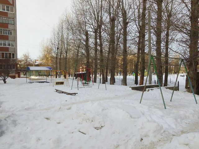 Territory