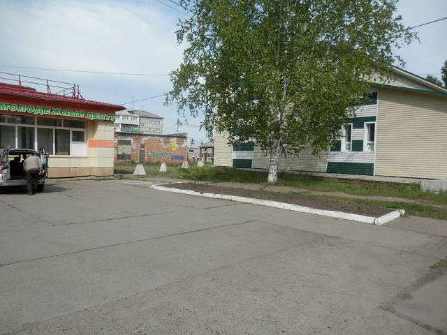 Territory