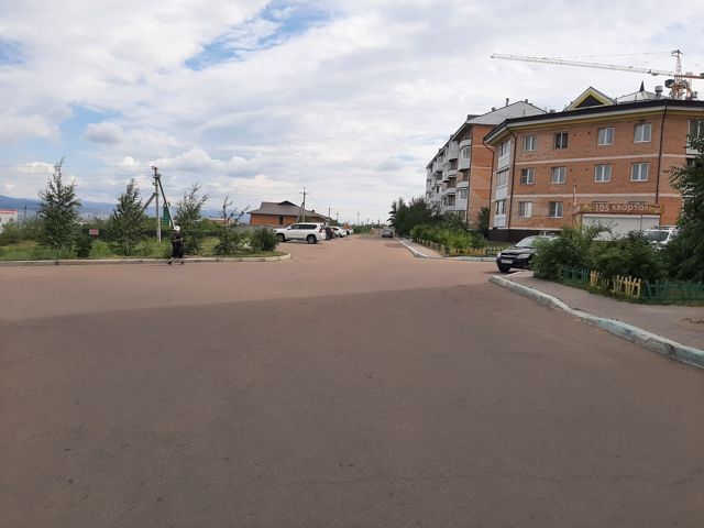 Territory