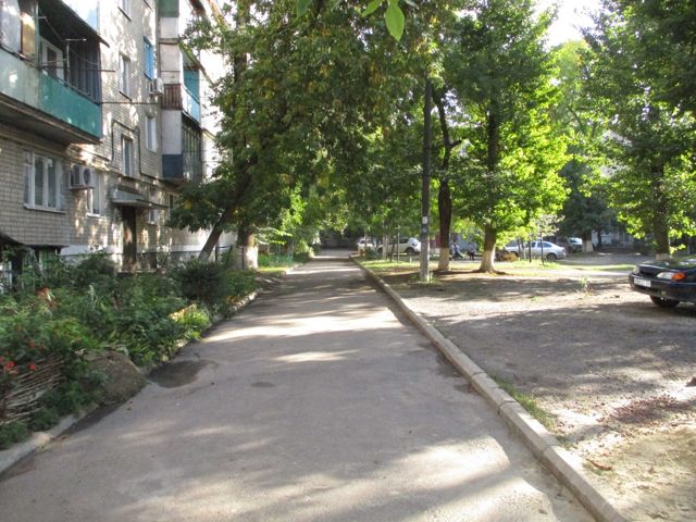 Territory