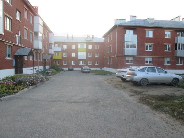 Territory