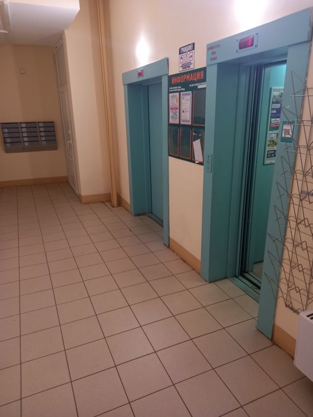Lift