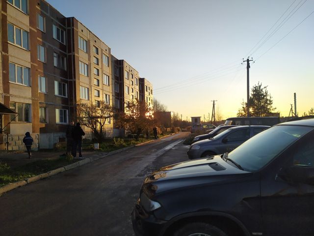 Territory