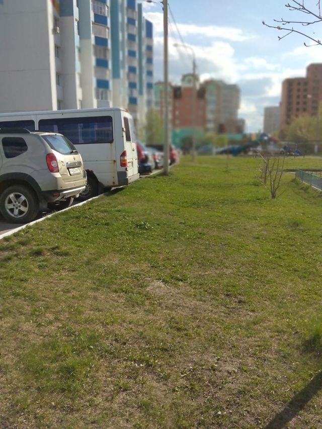 Territory