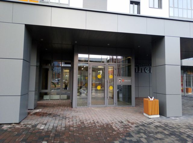 EntranceOutside
