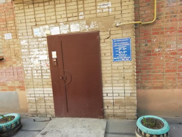 фото дома