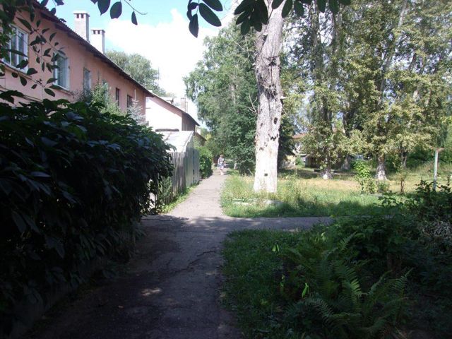 Territory
