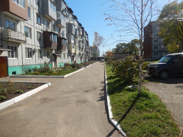 Territory