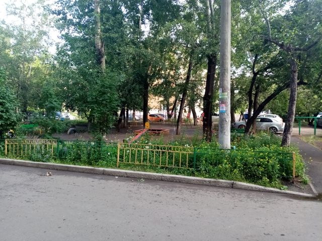 Territory
