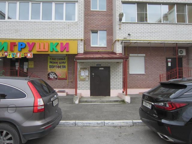 EntranceOutside