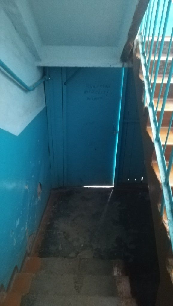 EntranceInside