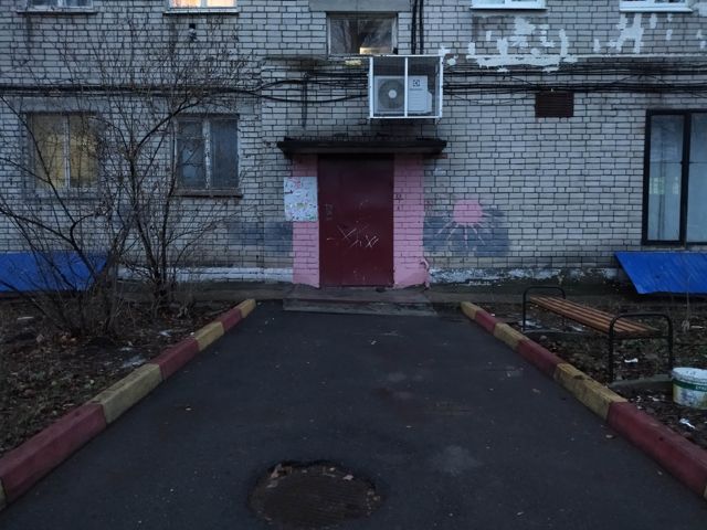 EntranceOutside