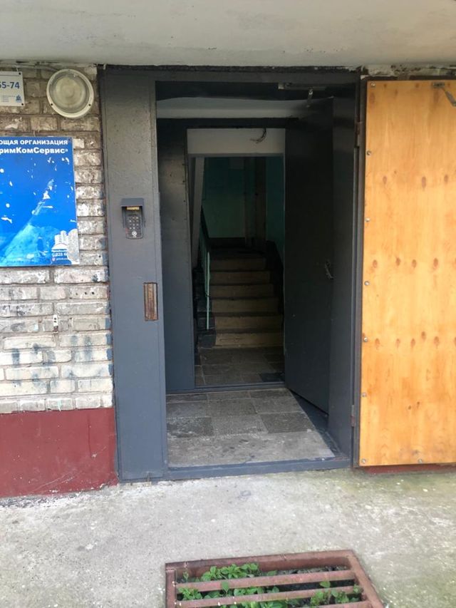 EntranceOutside